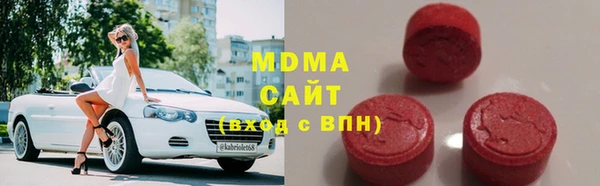 мдпв Бугульма